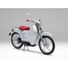 honda ev cub